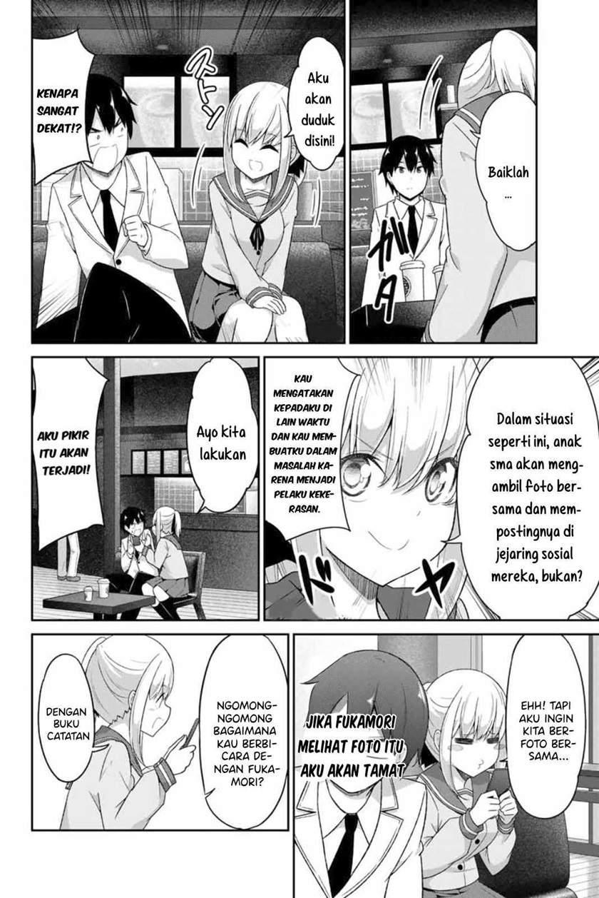 dual-na-kanojo-no-taoshikata - Chapter: 7