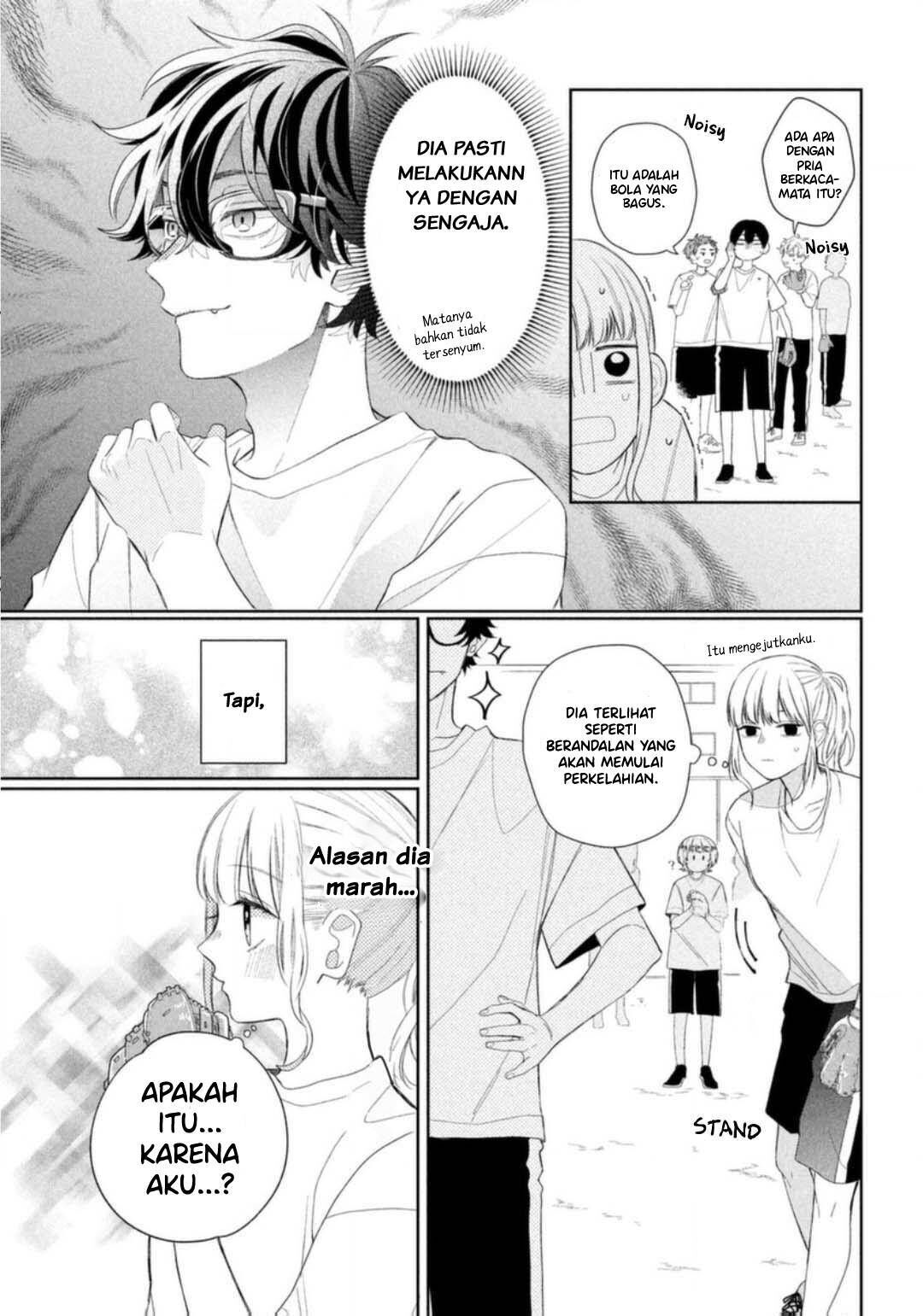 megane-tokidoki-yankee-kun - Chapter: 5