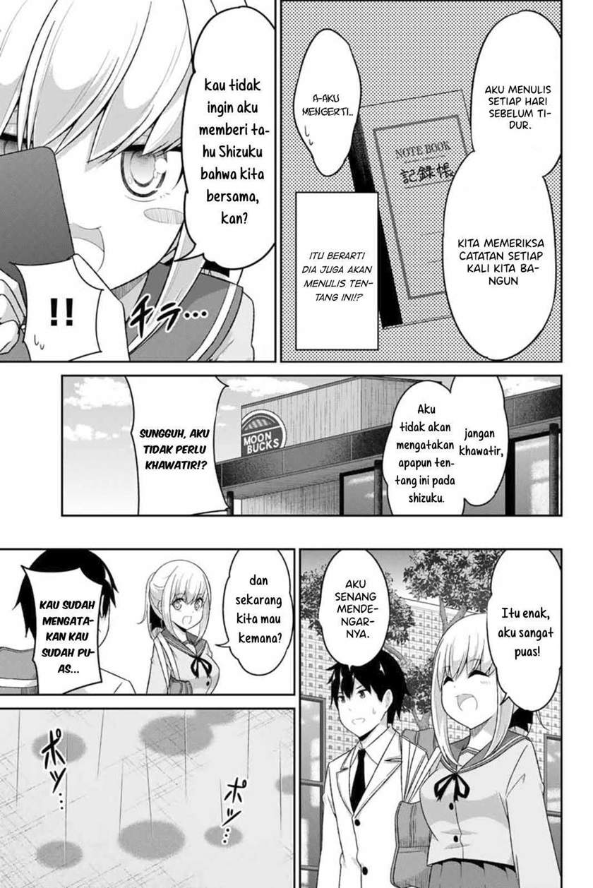 dual-na-kanojo-no-taoshikata - Chapter: 7