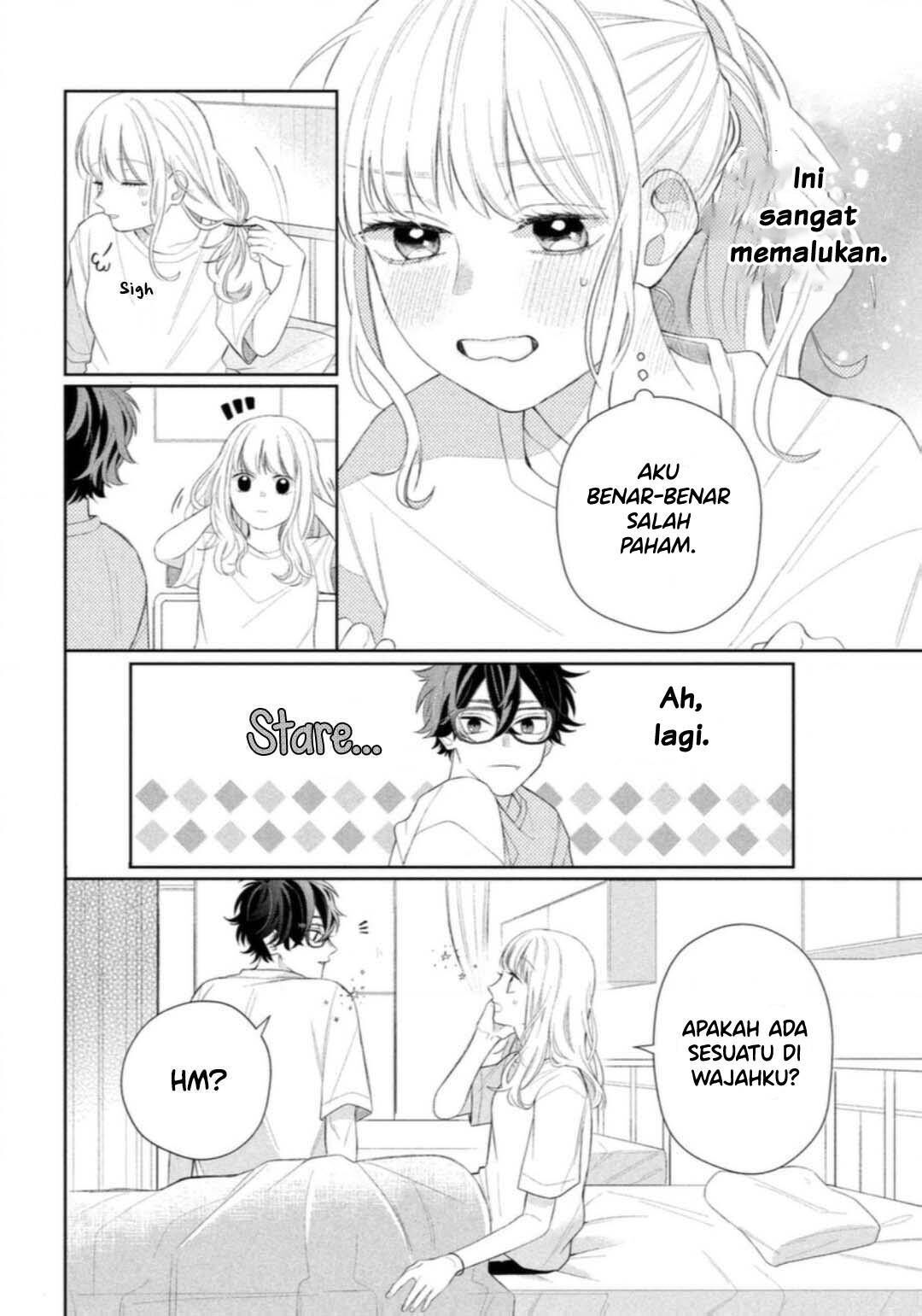 megane-tokidoki-yankee-kun - Chapter: 5