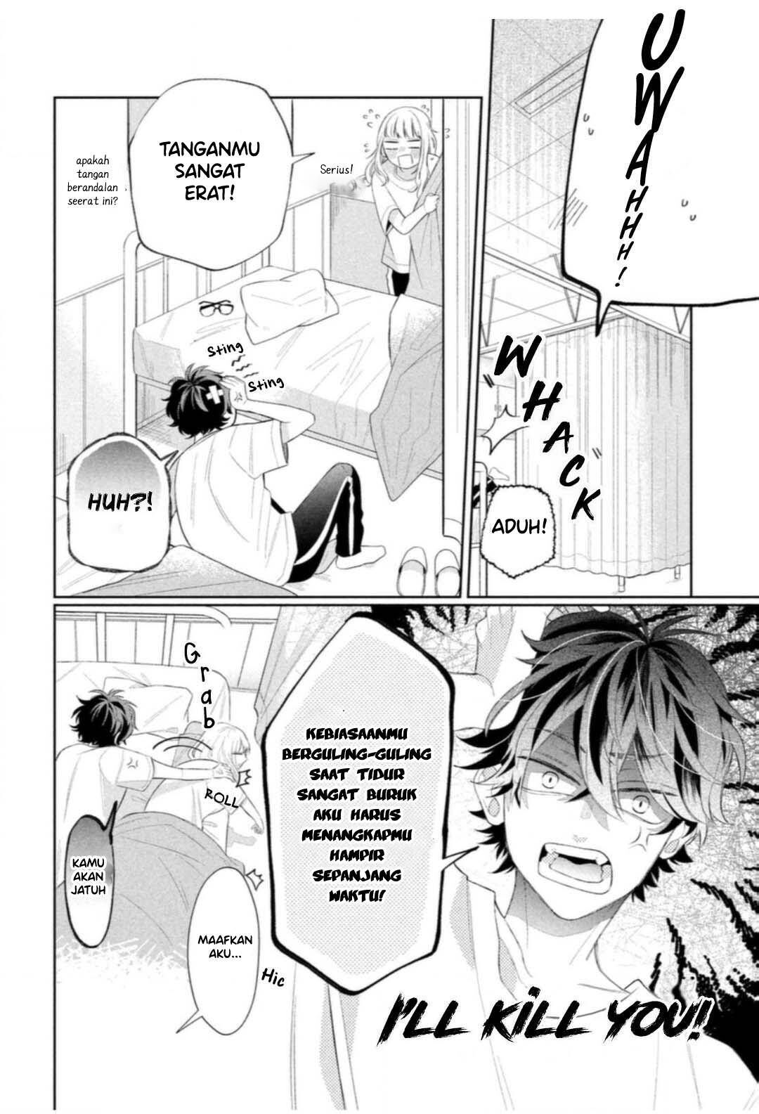 megane-tokidoki-yankee-kun - Chapter: 5