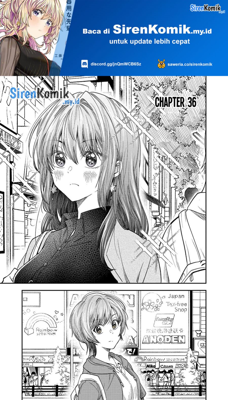 awkward-senpai - Chapter: 36