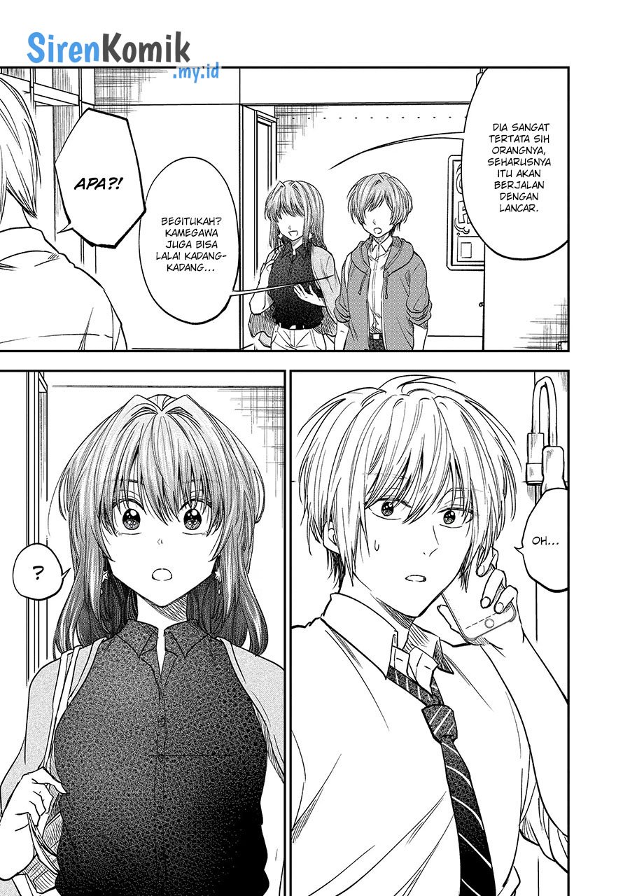 awkward-senpai - Chapter: 36