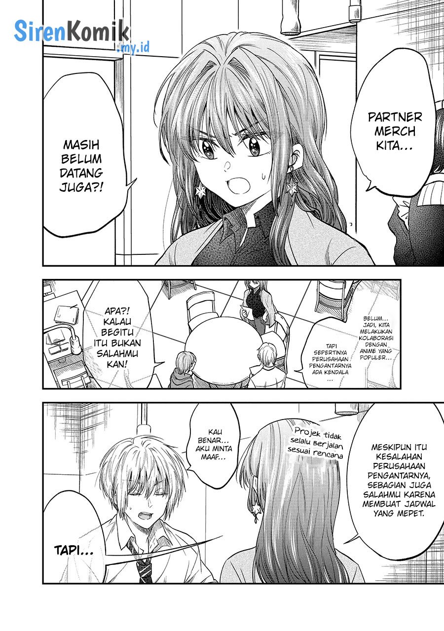 awkward-senpai - Chapter: 36