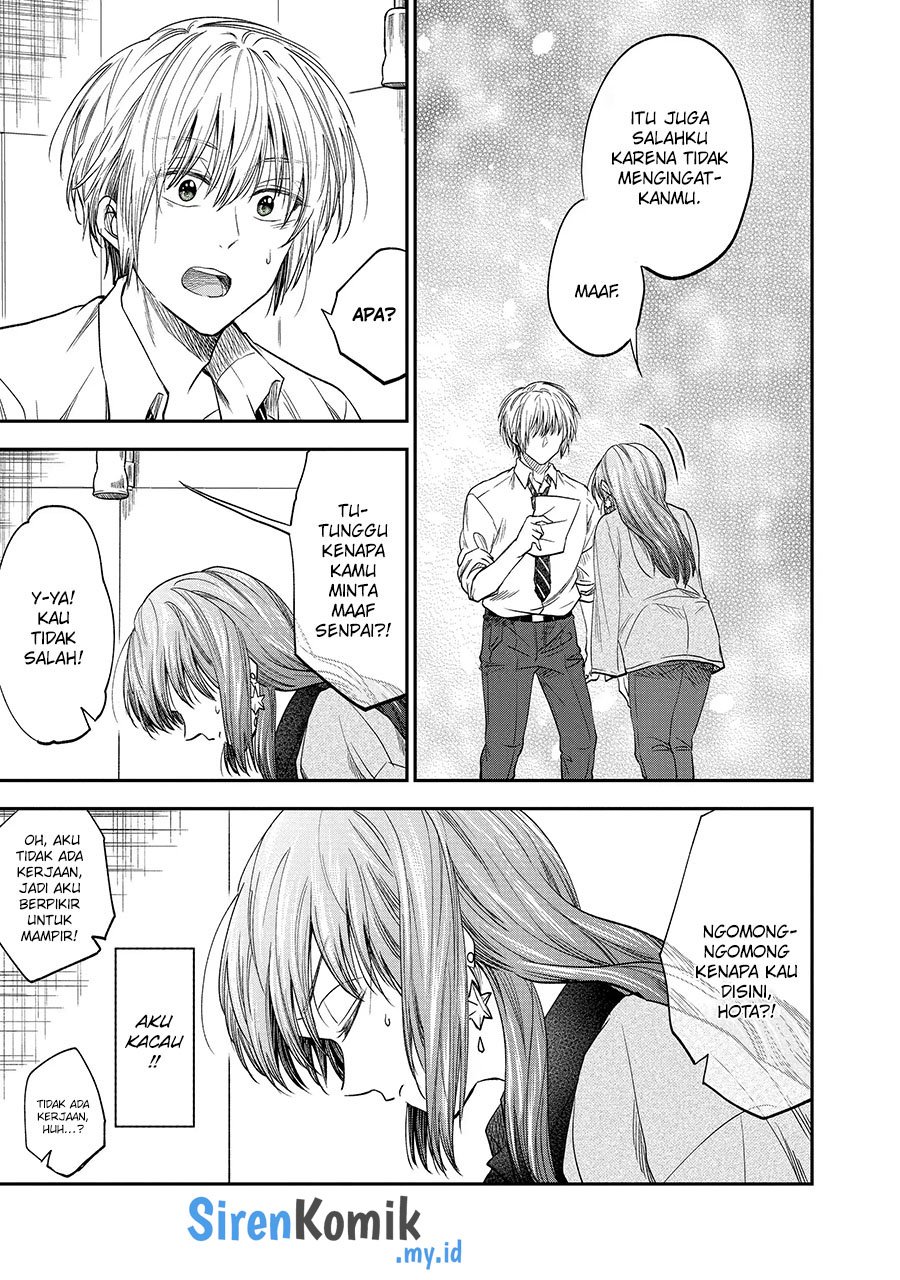 awkward-senpai - Chapter: 36