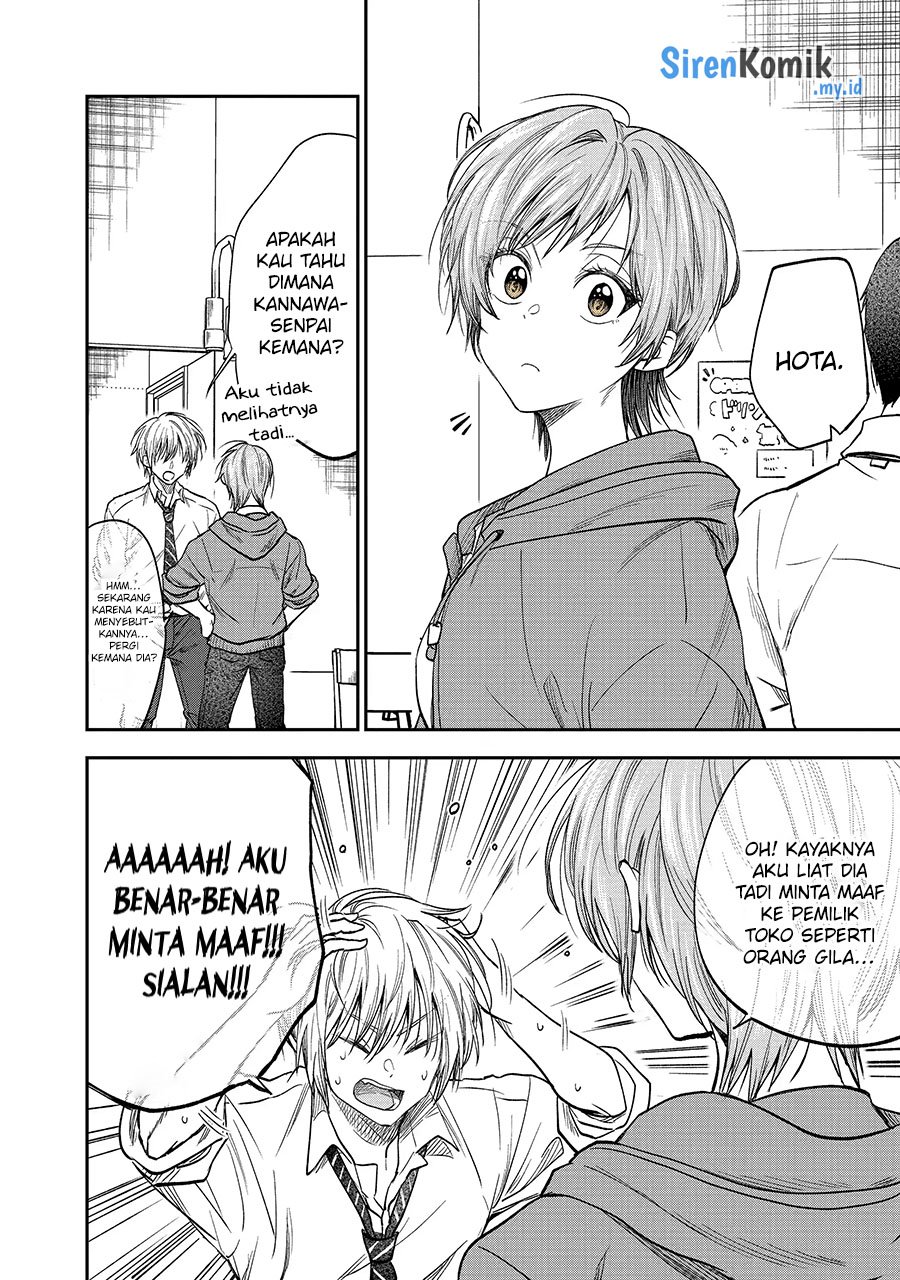 awkward-senpai - Chapter: 36