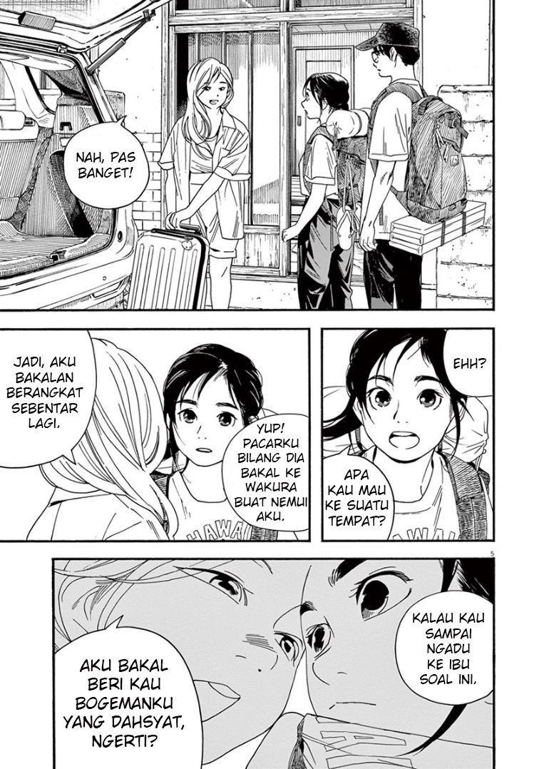 kimi-wa-houkago-insomnia - Chapter: 45