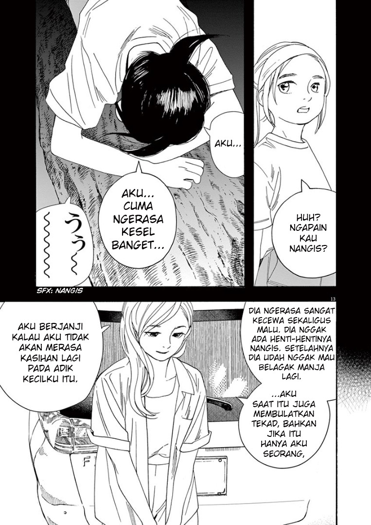 kimi-wa-houkago-insomnia - Chapter: 45