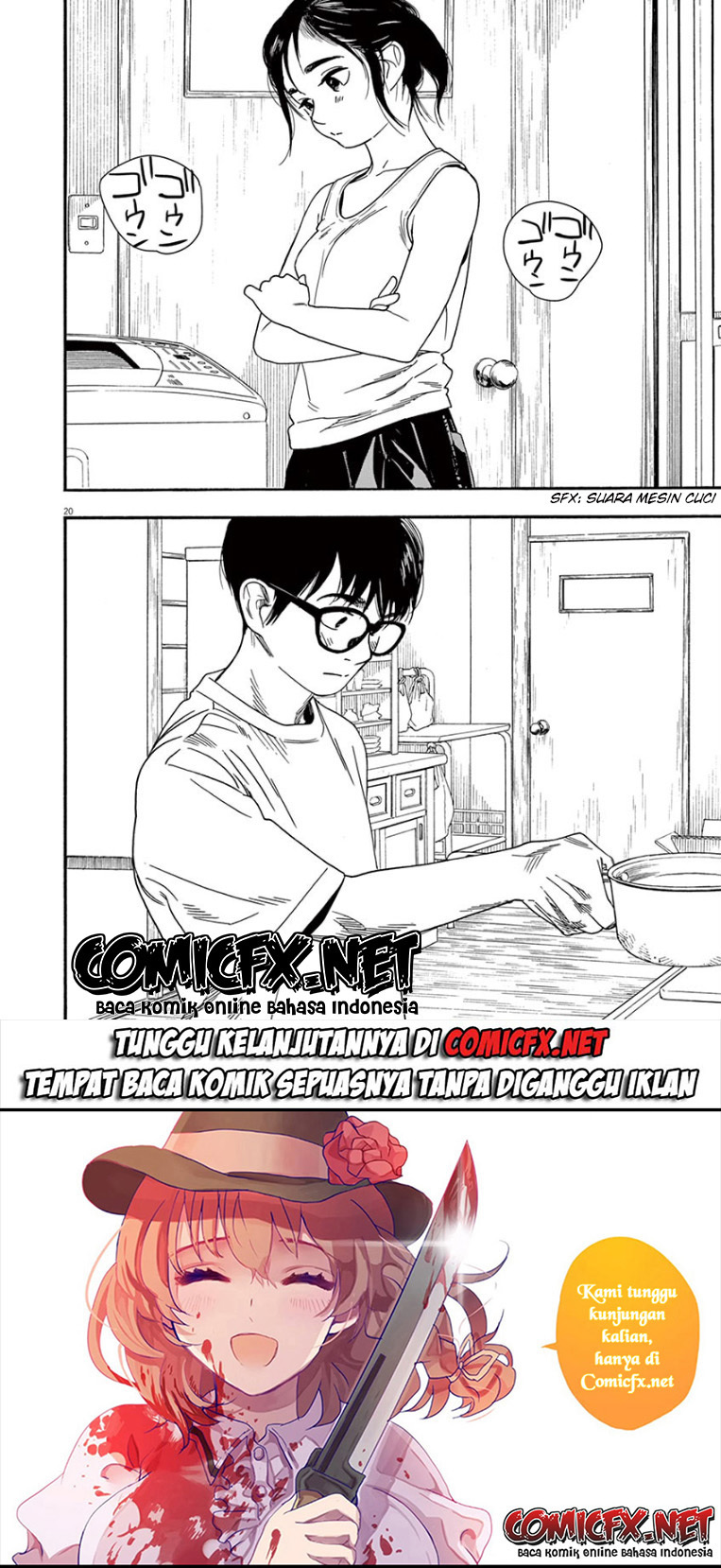 kimi-wa-houkago-insomnia - Chapter: 45