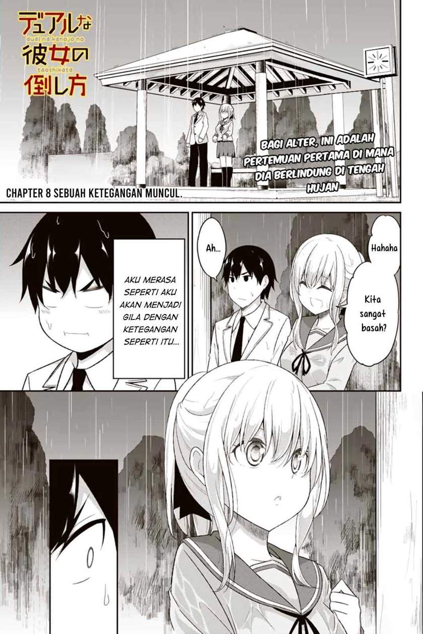 dual-na-kanojo-no-taoshikata - Chapter: 8