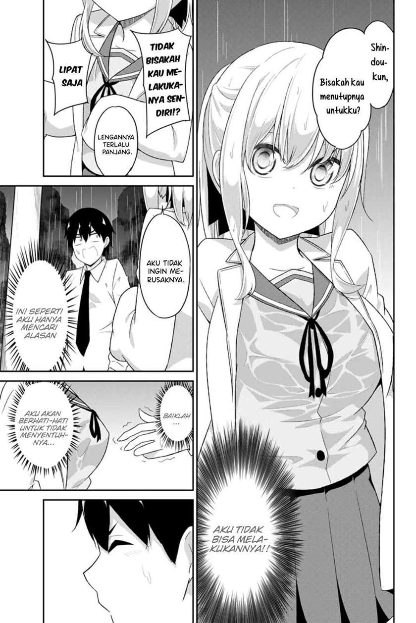 dual-na-kanojo-no-taoshikata - Chapter: 8