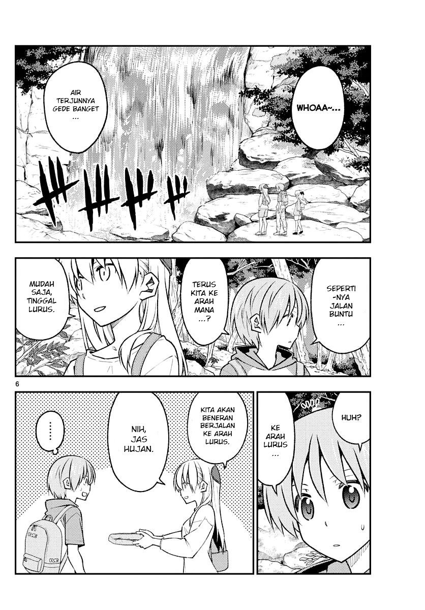 tonikaku-kawaii-indo - Chapter: 175