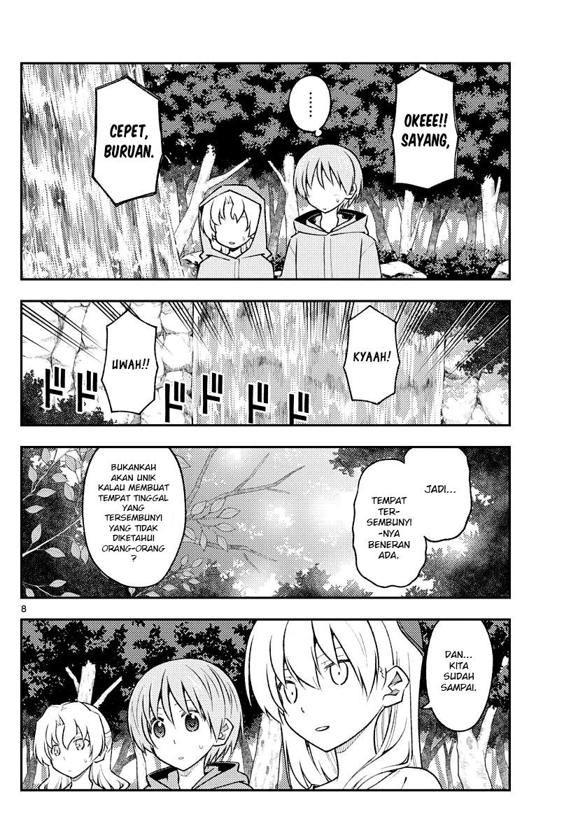 tonikaku-kawaii-indo - Chapter: 175