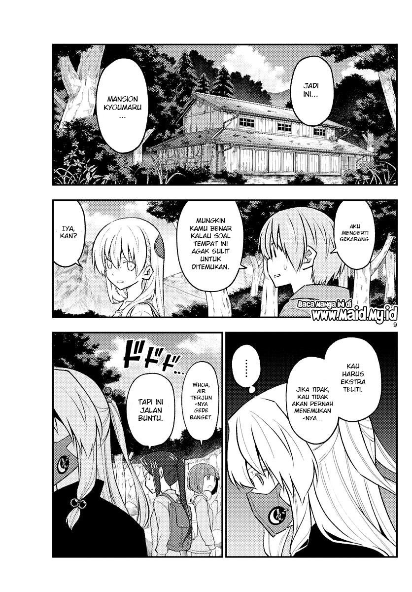 tonikaku-kawaii-indo - Chapter: 175