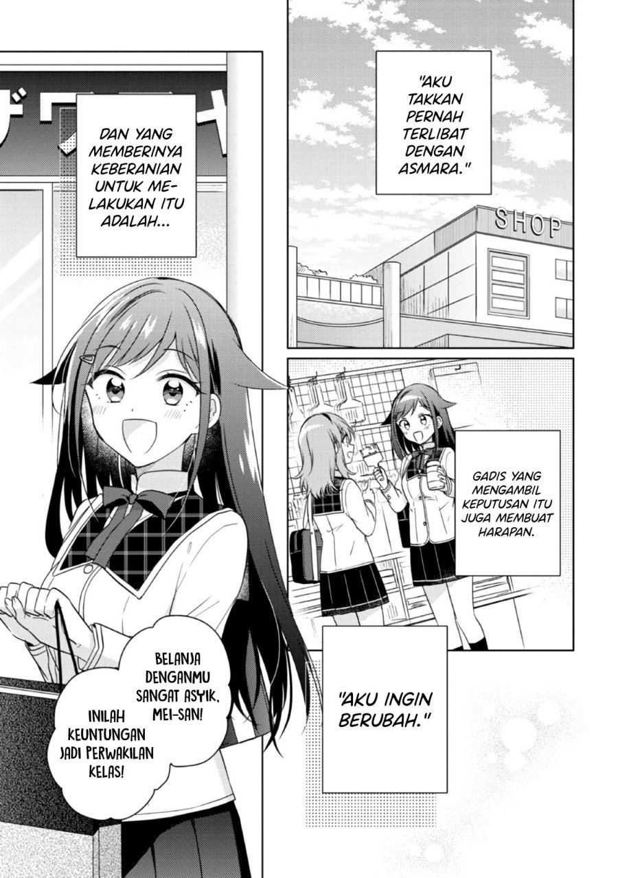 moshi-koi-ga-mieta-nara - Chapter: 14.1