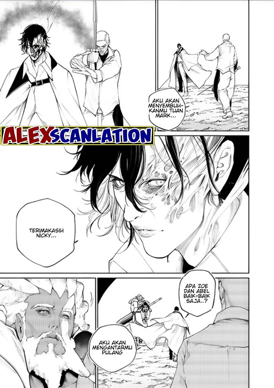 kokuma-musou - Chapter: 40