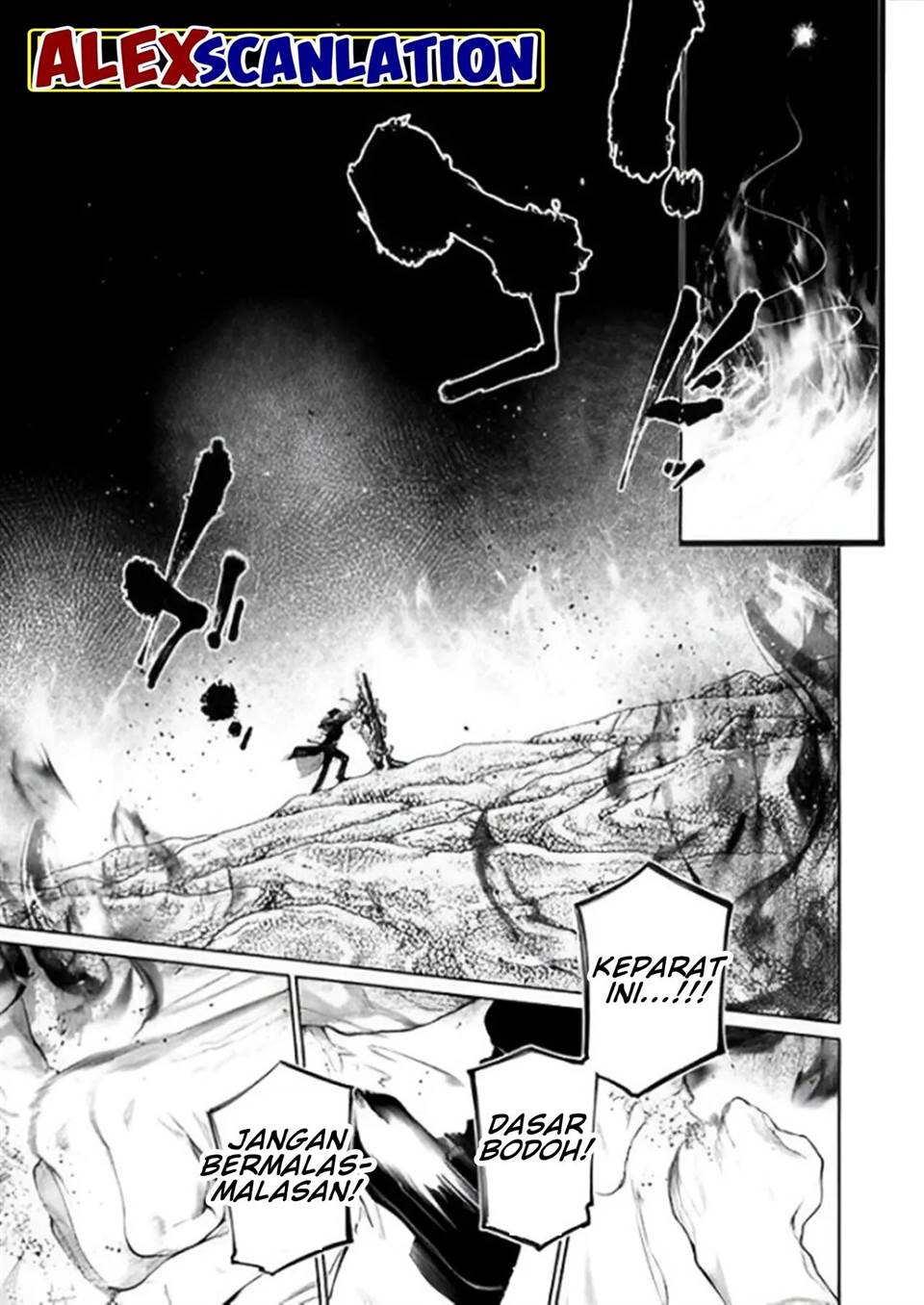 kokuma-musou - Chapter: 40