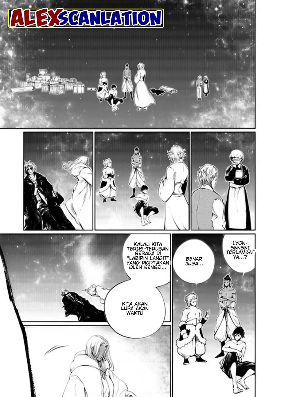 kokuma-musou - Chapter: 40
