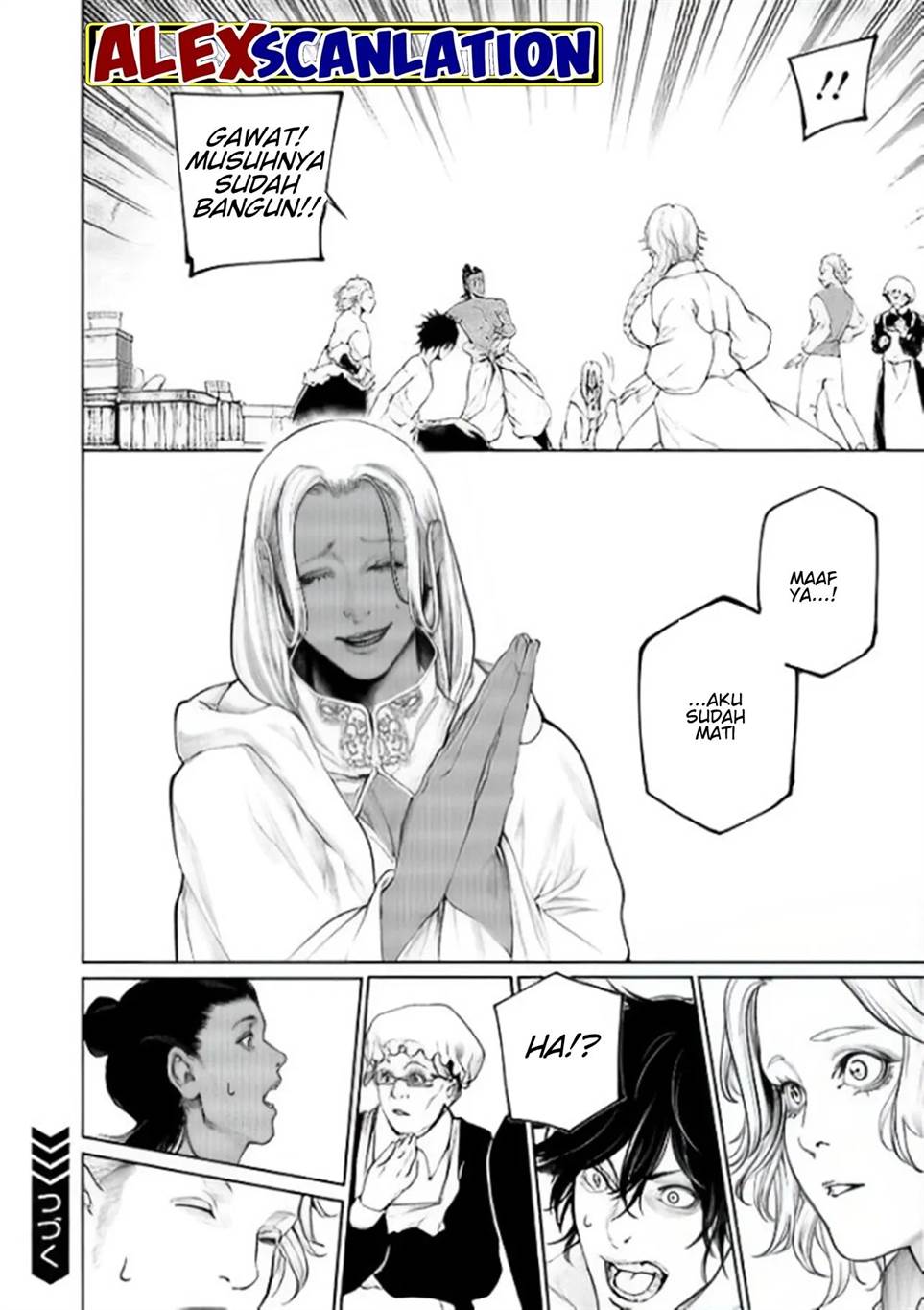 kokuma-musou - Chapter: 40