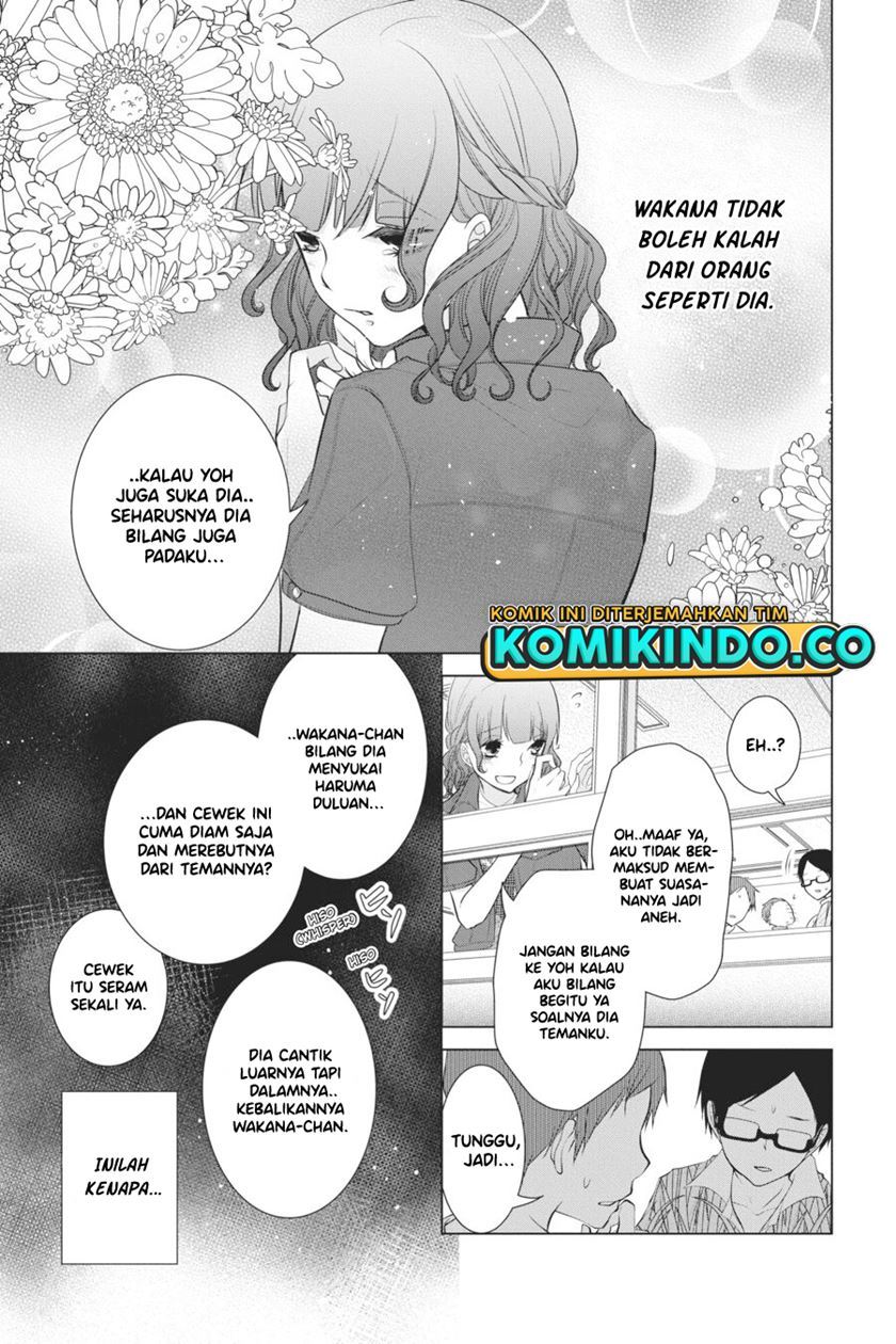 koi-to-shinzou - Chapter: 52