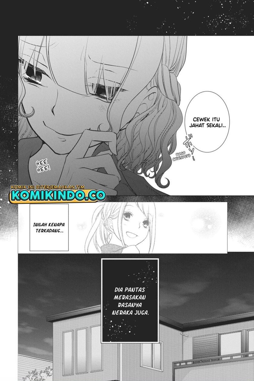 koi-to-shinzou - Chapter: 52