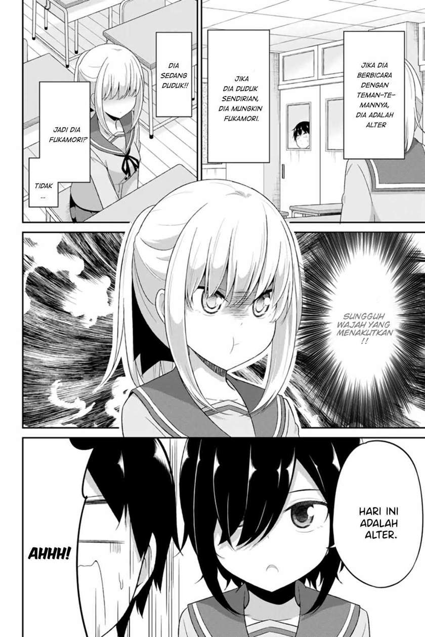 dual-na-kanojo-no-taoshikata - Chapter: 9