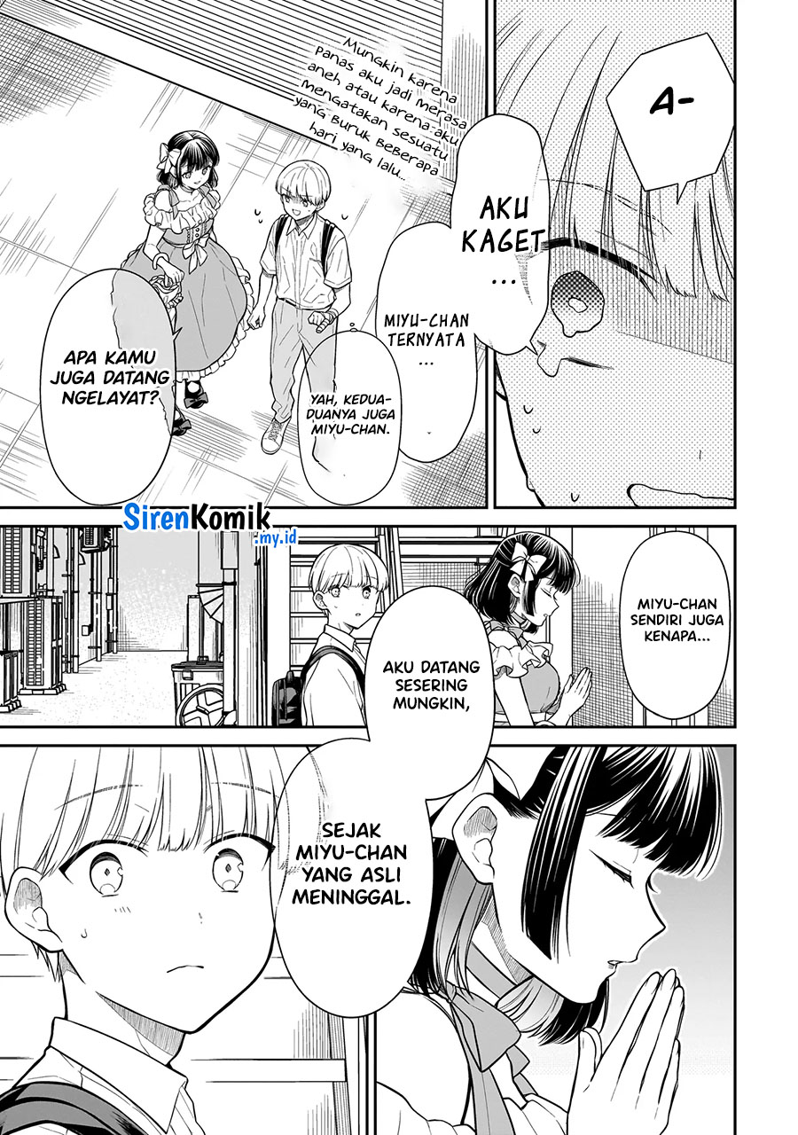 miyu-chan-wa-zutto-tomodachi - Chapter: 8