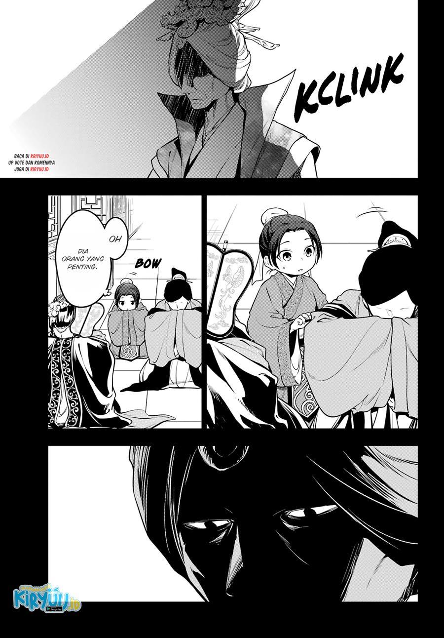 kusuriya-no-hitorigoto - Chapter: 55