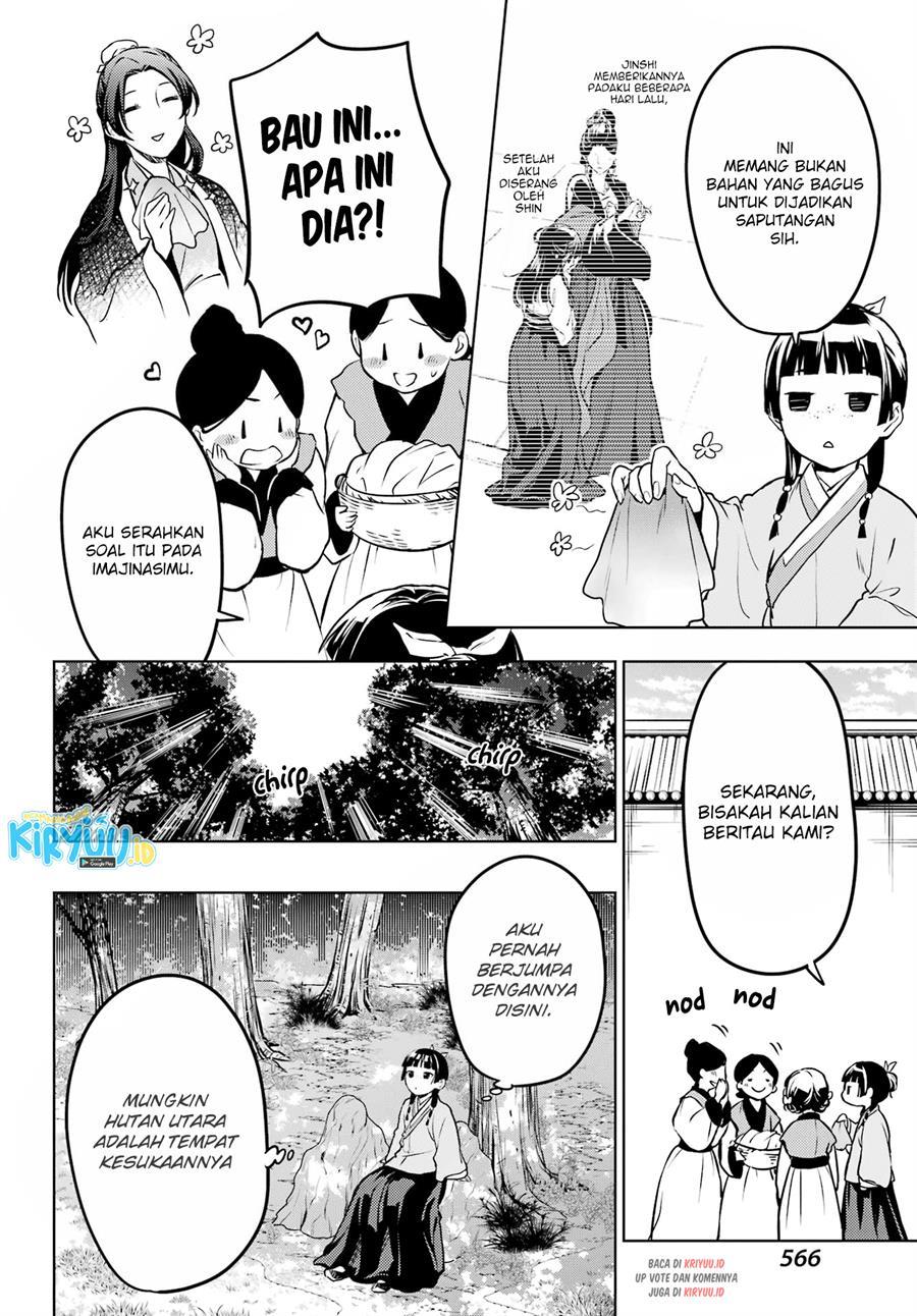 kusuriya-no-hitorigoto - Chapter: 55