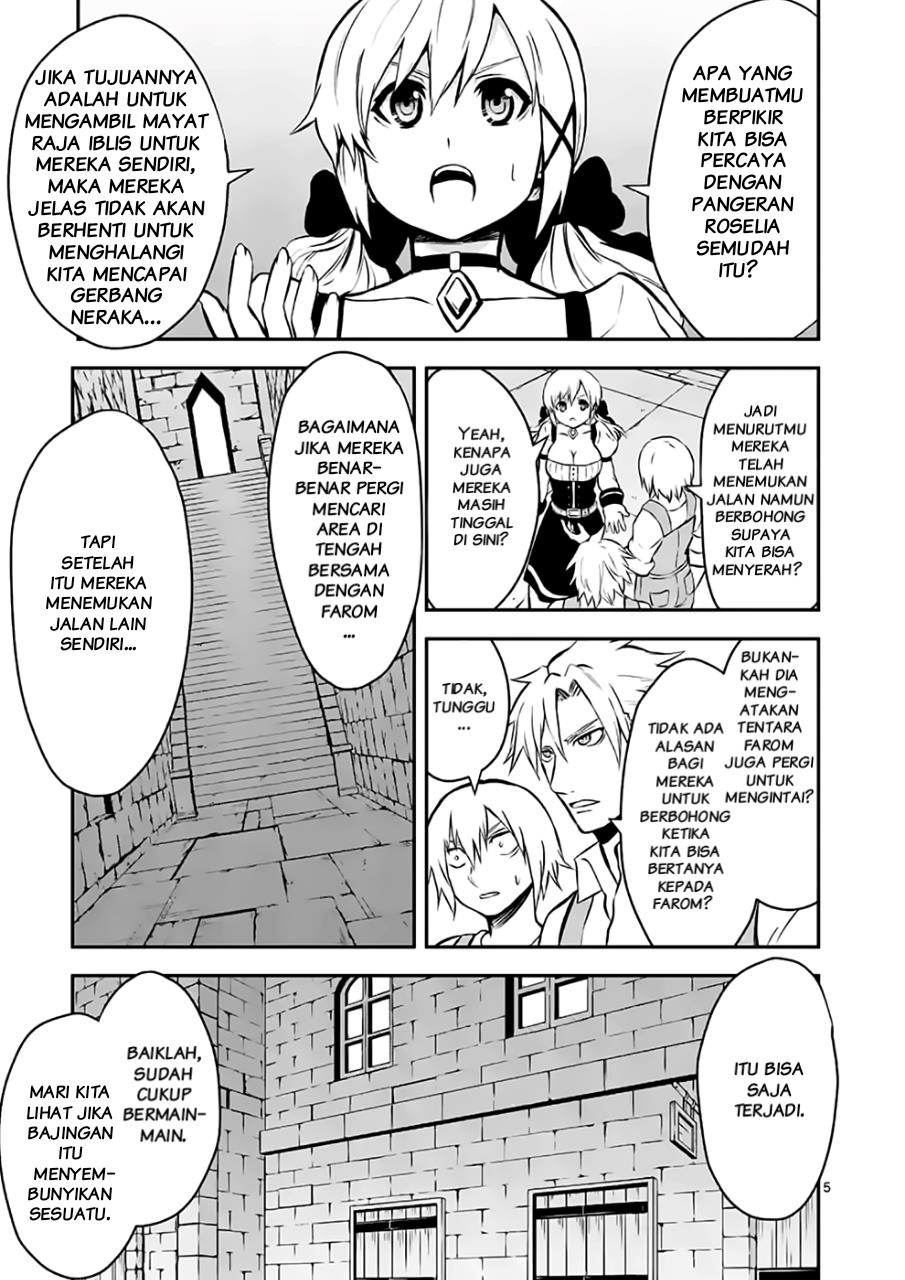 yuusha-ga-shinda - Chapter: 97