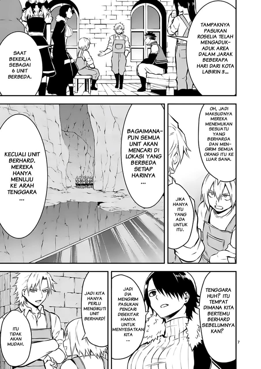 yuusha-ga-shinda - Chapter: 97