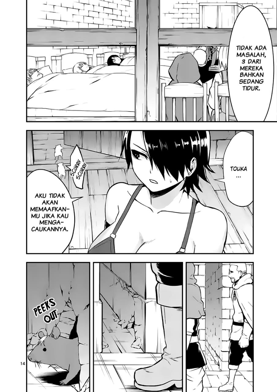 yuusha-ga-shinda - Chapter: 97