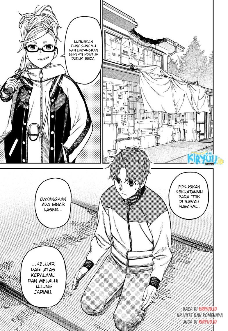 dandadan - Chapter: 53