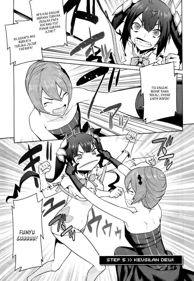 dungeon-ni-deai-o-motomeru-no-wa-machigatte-iru-darou-ka-gaiden-sword-oratoria - Chapter: 5