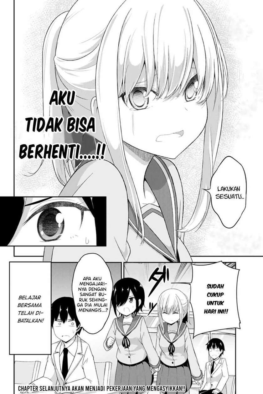 dual-na-kanojo-no-taoshikata - Chapter: 10