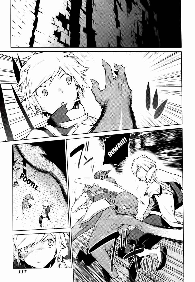 dungeon-ni-deai-o-motomeru-no-wa-machigatte-iru-darou-ka-gaiden-sword-oratoria - Chapter: 5