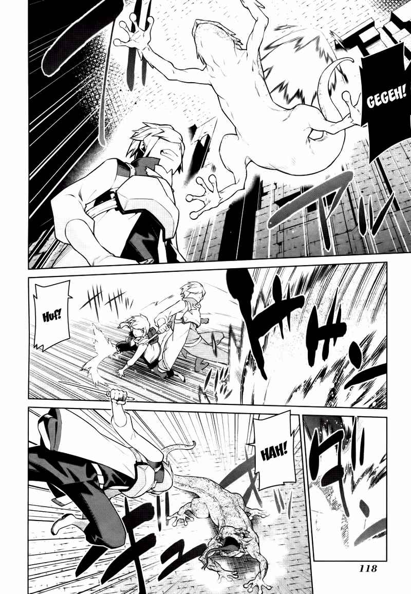 dungeon-ni-deai-o-motomeru-no-wa-machigatte-iru-darou-ka-gaiden-sword-oratoria - Chapter: 5