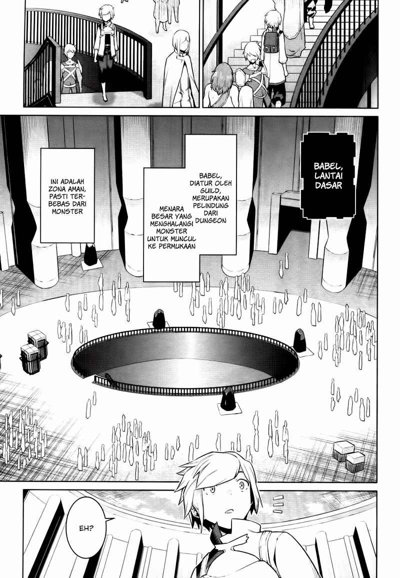 dungeon-ni-deai-o-motomeru-no-wa-machigatte-iru-darou-ka-gaiden-sword-oratoria - Chapter: 5