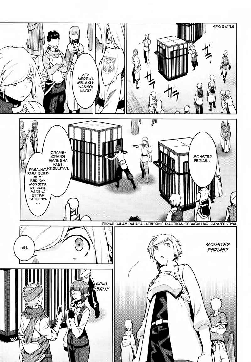 dungeon-ni-deai-o-motomeru-no-wa-machigatte-iru-darou-ka-gaiden-sword-oratoria - Chapter: 5