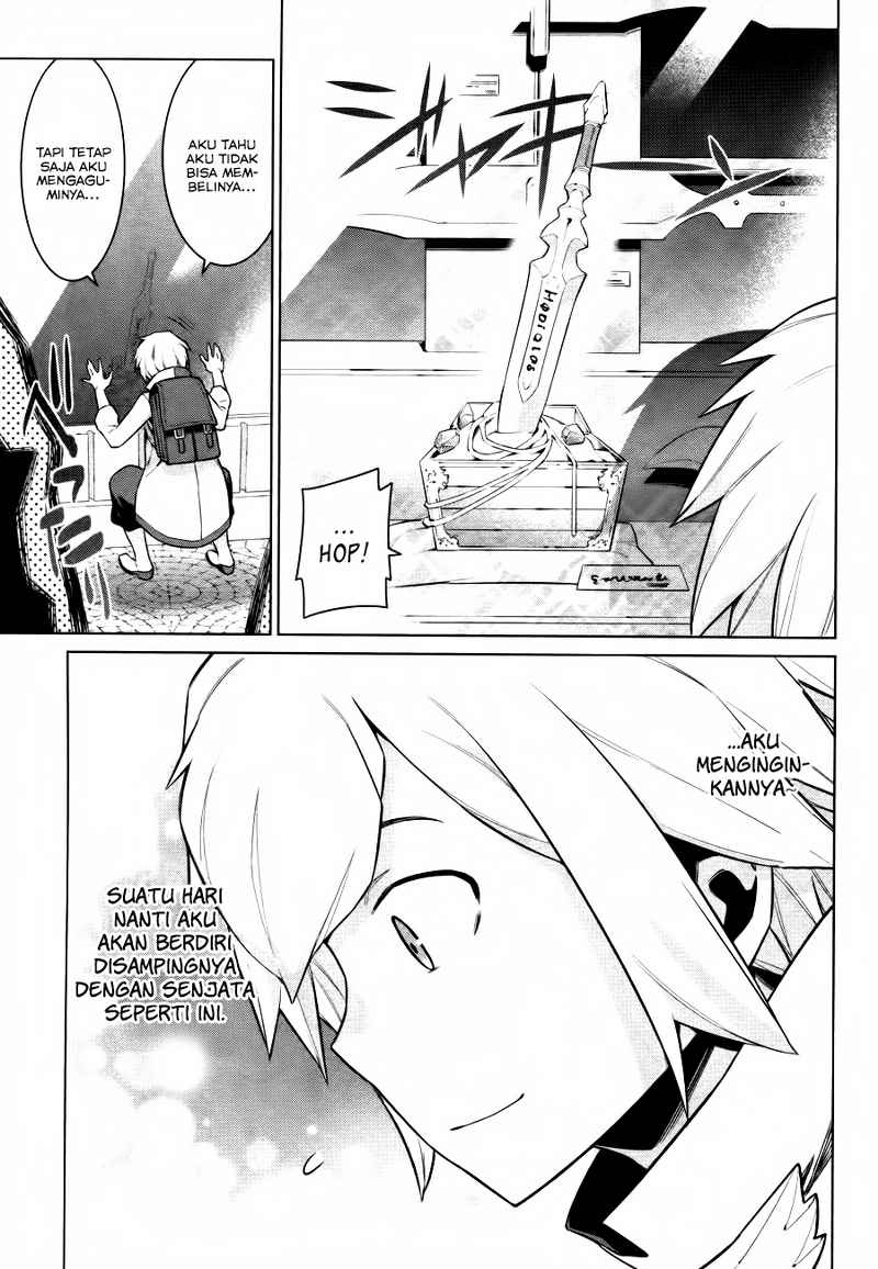 dungeon-ni-deai-o-motomeru-no-wa-machigatte-iru-darou-ka-gaiden-sword-oratoria - Chapter: 5