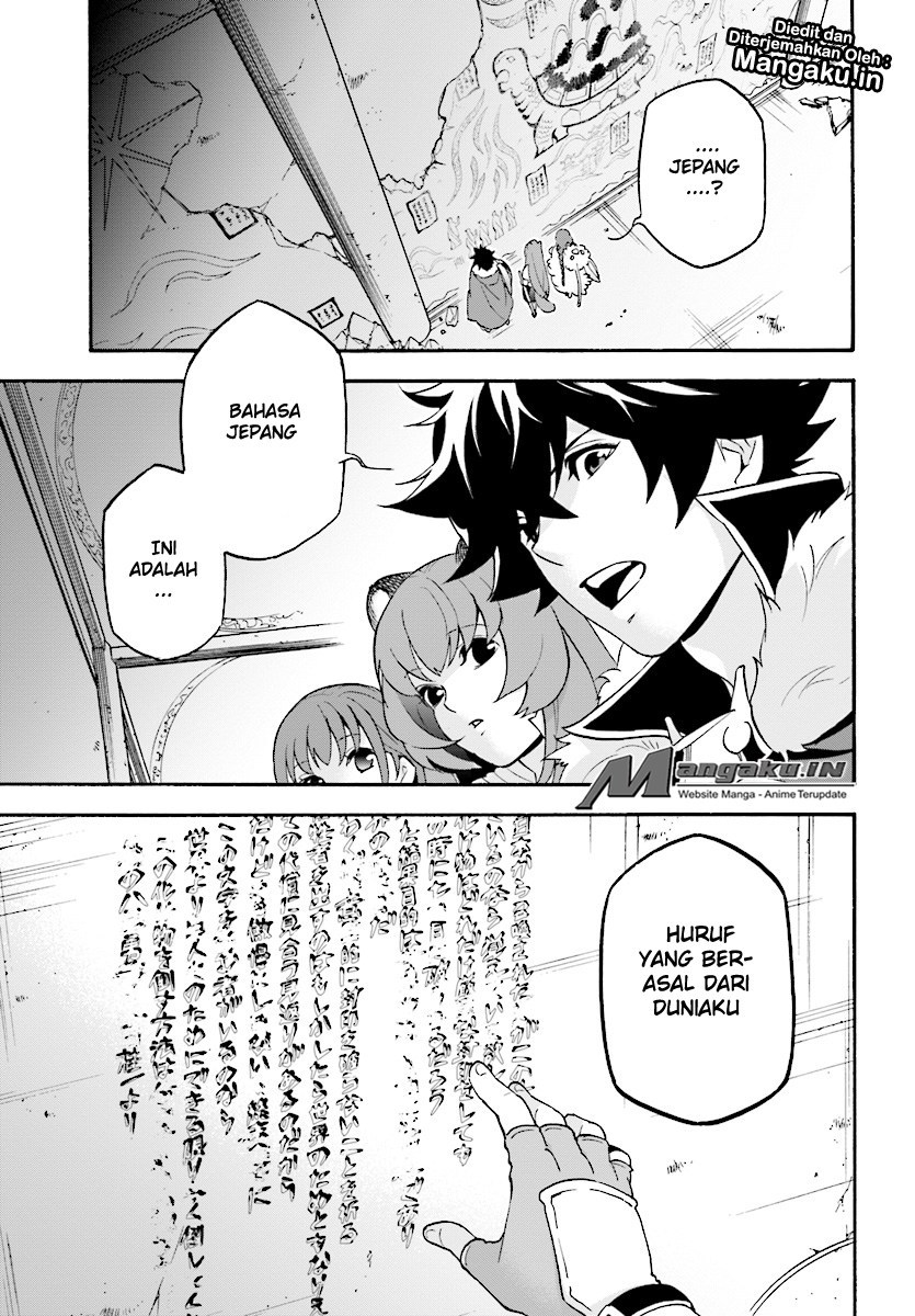 tate-no-yuusha-no-nariagari - Chapter: 53