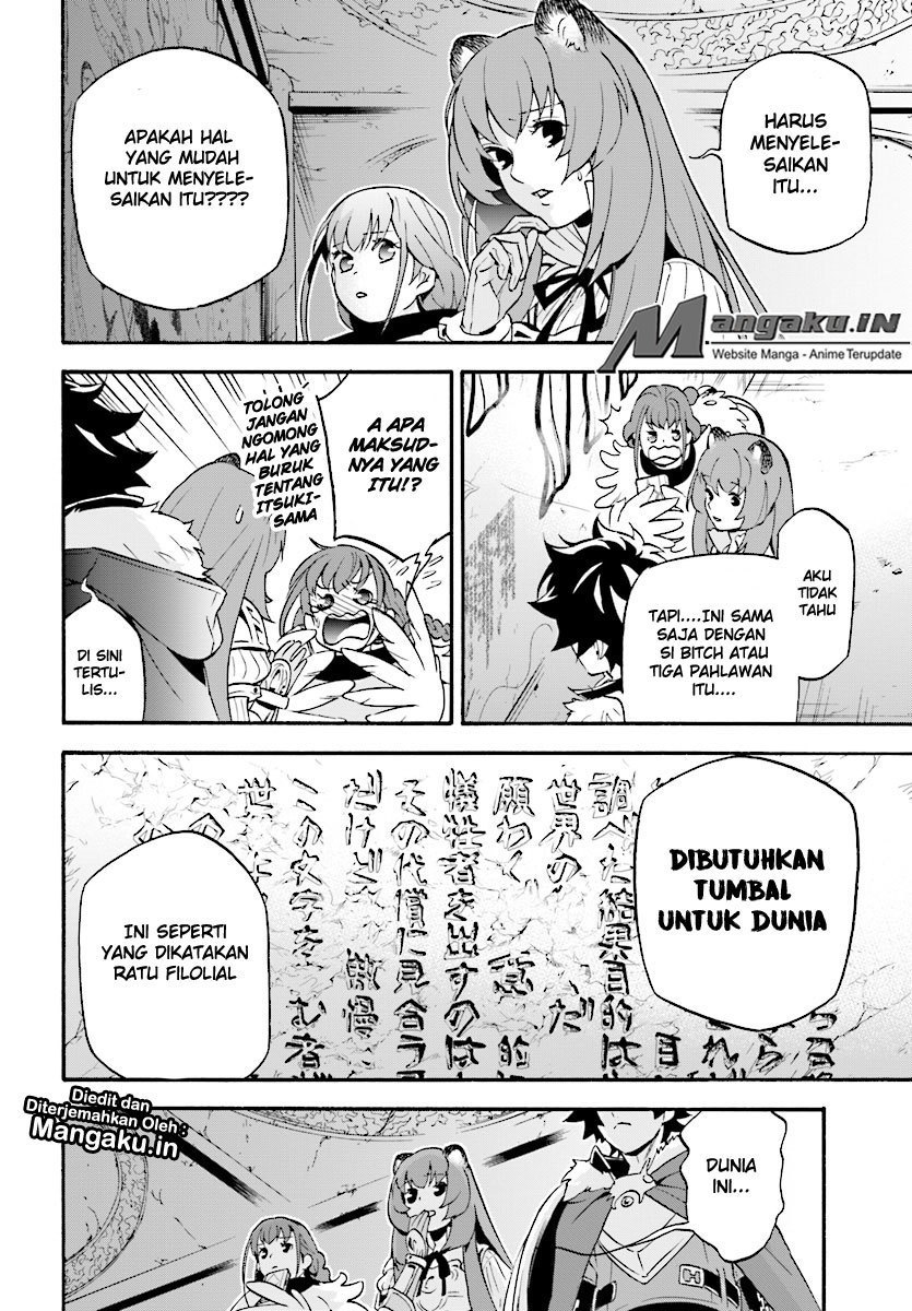 tate-no-yuusha-no-nariagari - Chapter: 53