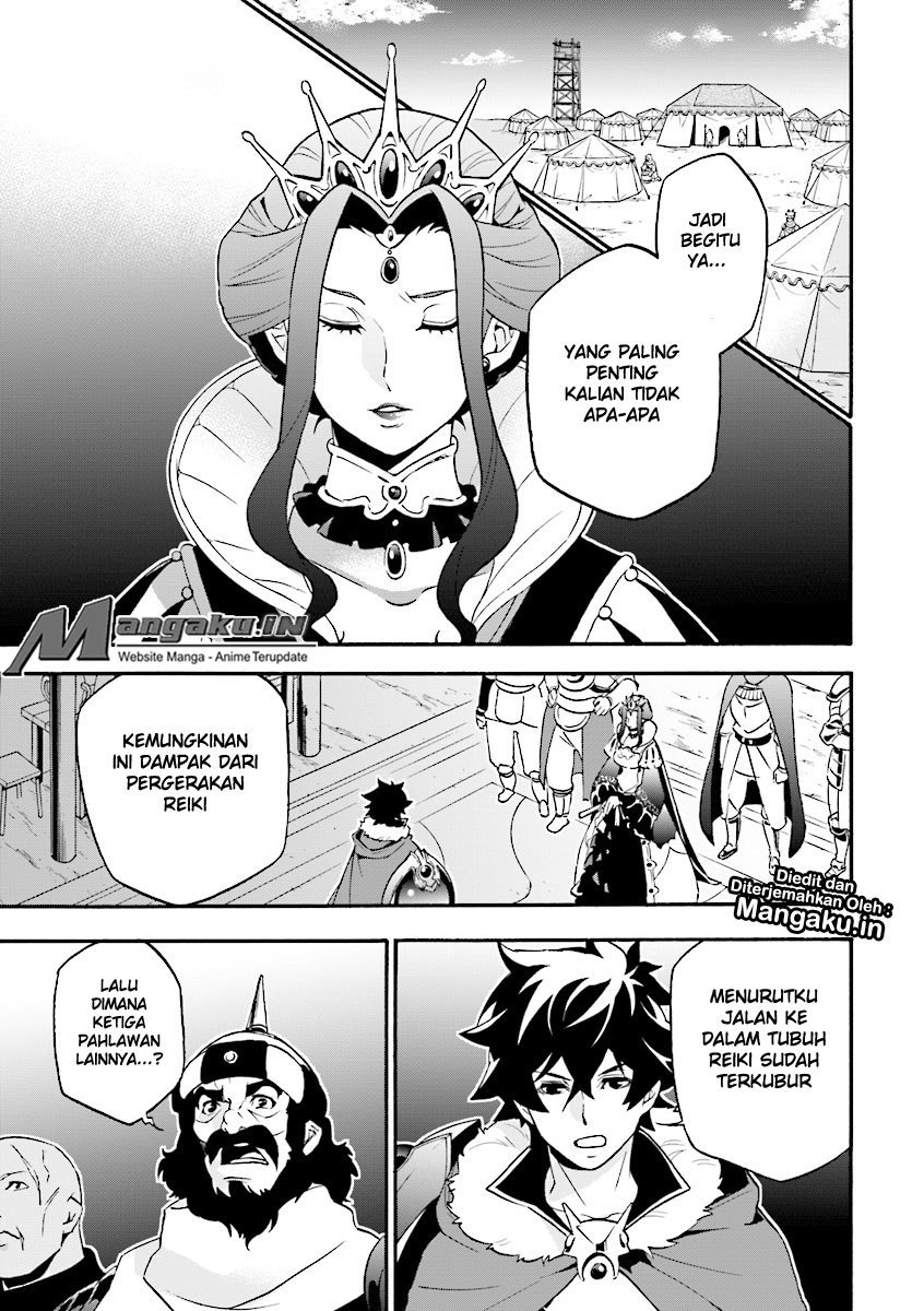 tate-no-yuusha-no-nariagari - Chapter: 53