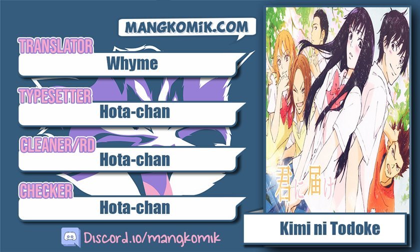 kimi-ni-todoke - Chapter: 117