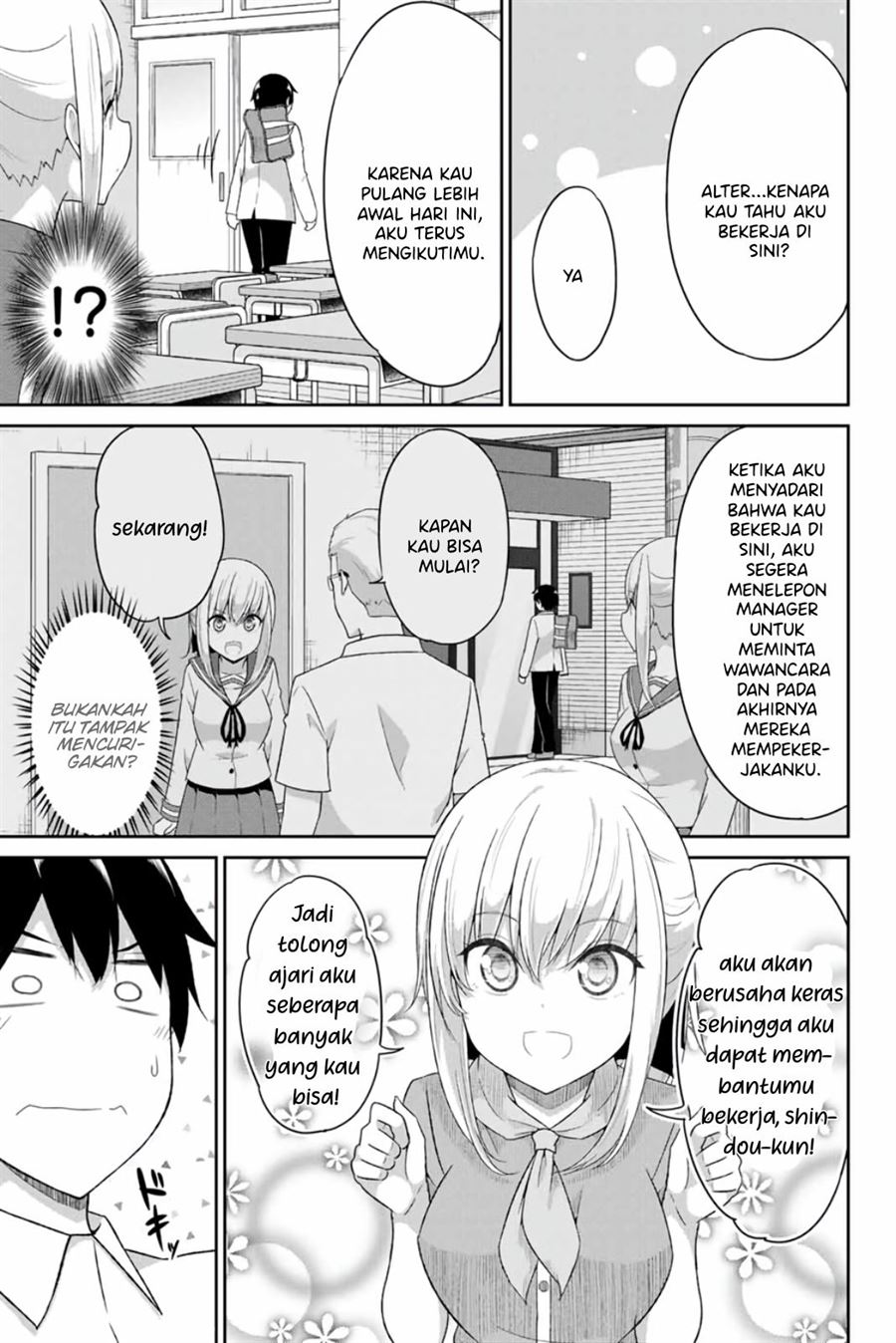 dual-na-kanojo-no-taoshikata - Chapter: 11