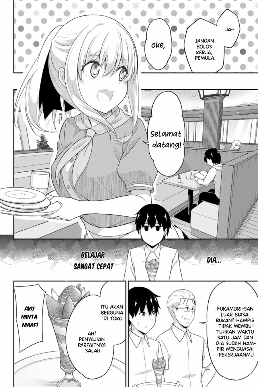 dual-na-kanojo-no-taoshikata - Chapter: 11