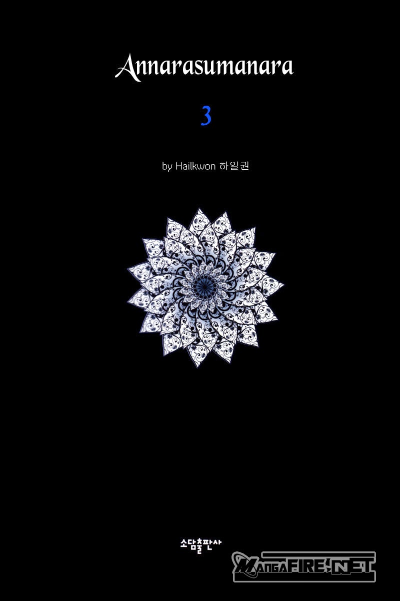 annarasumanara - Chapter: 19