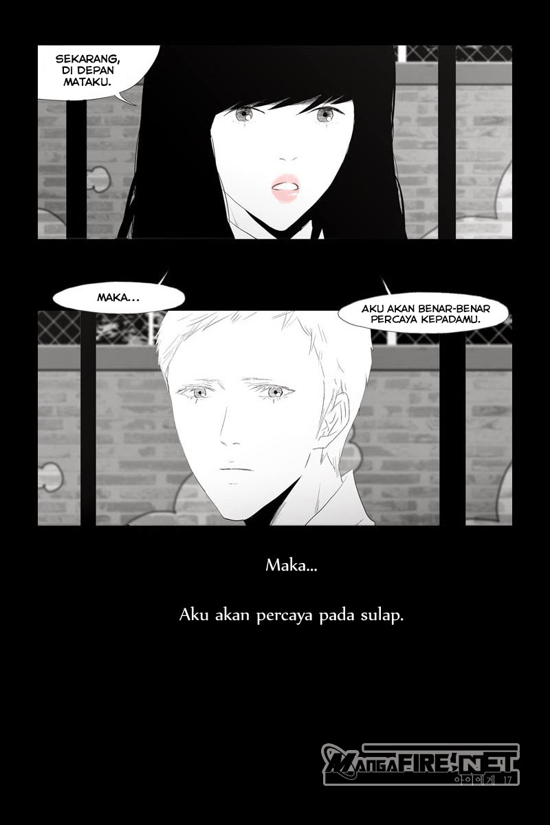 annarasumanara - Chapter: 19