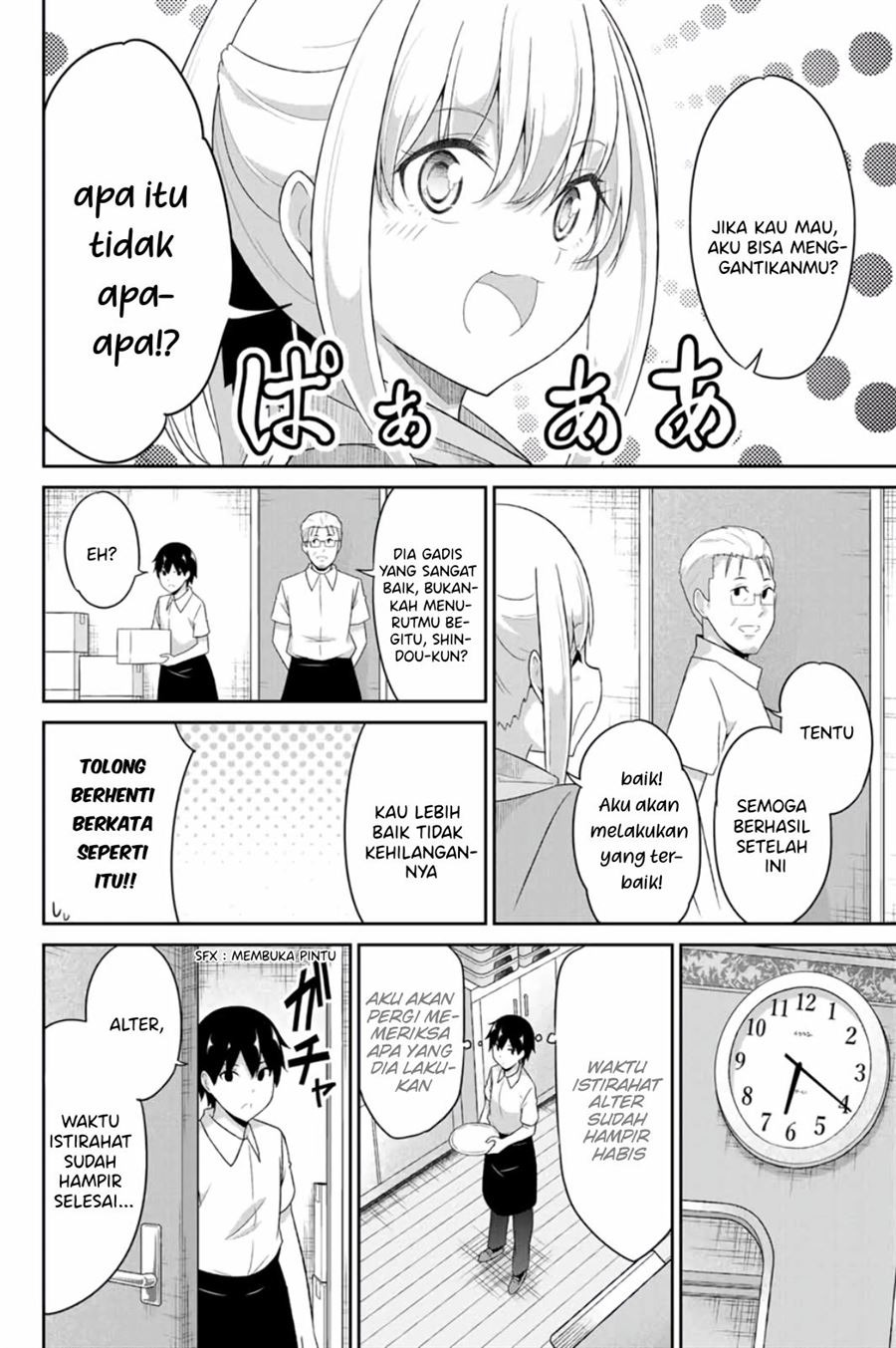 dual-na-kanojo-no-taoshikata - Chapter: 11