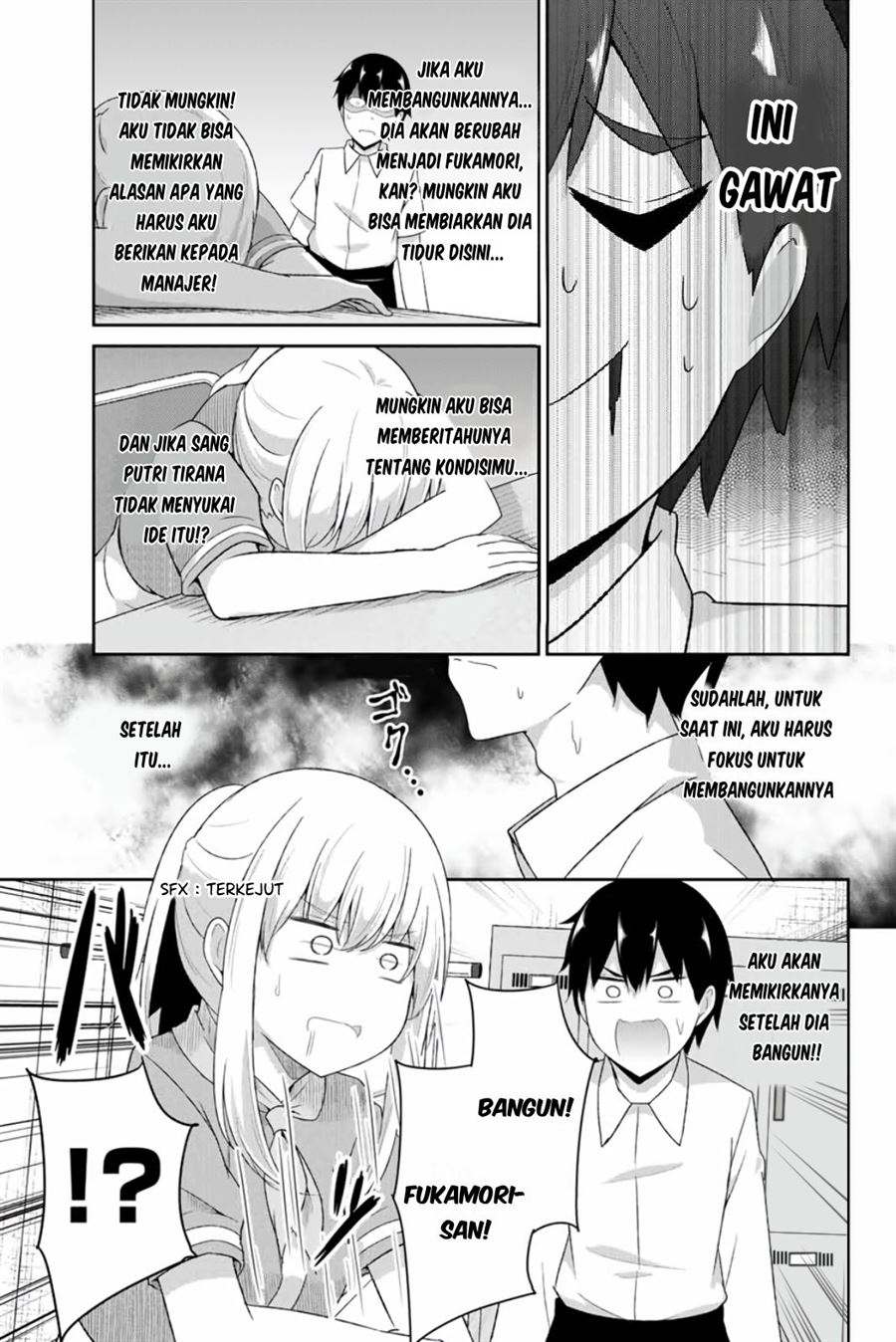 dual-na-kanojo-no-taoshikata - Chapter: 11